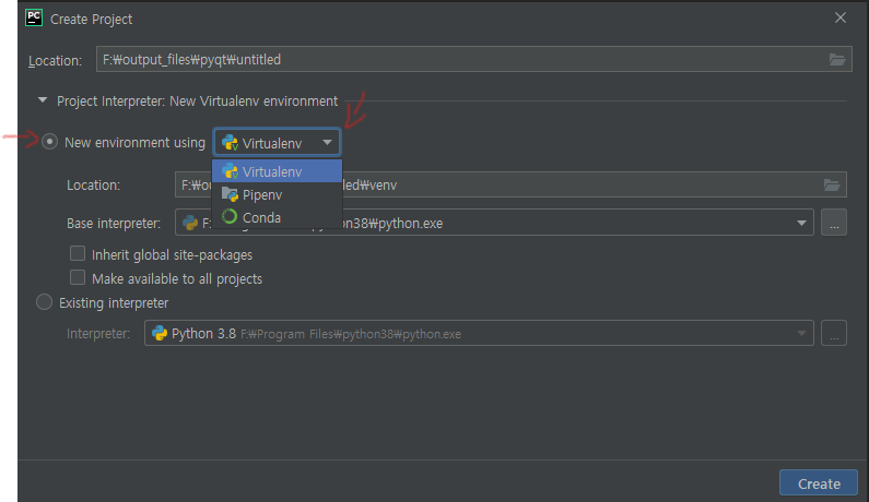 venv on PyCharm – 배토의 개발일지
