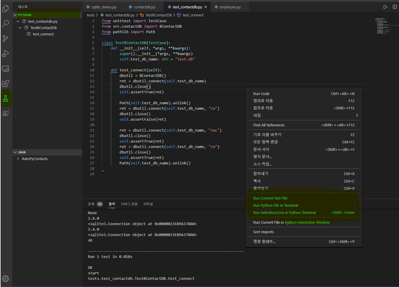 Python enable unittest on vs code 